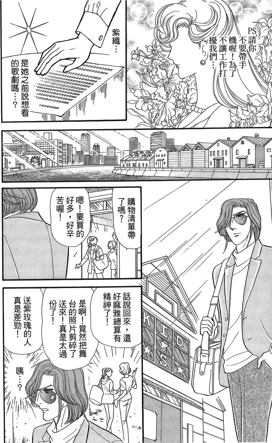 第46卷