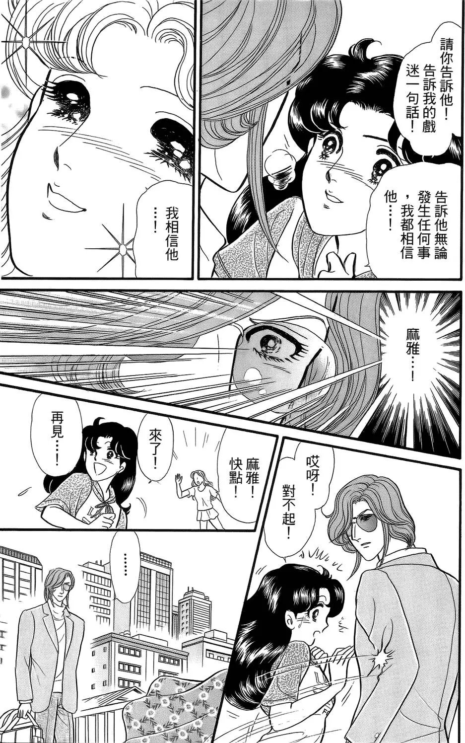 第46卷