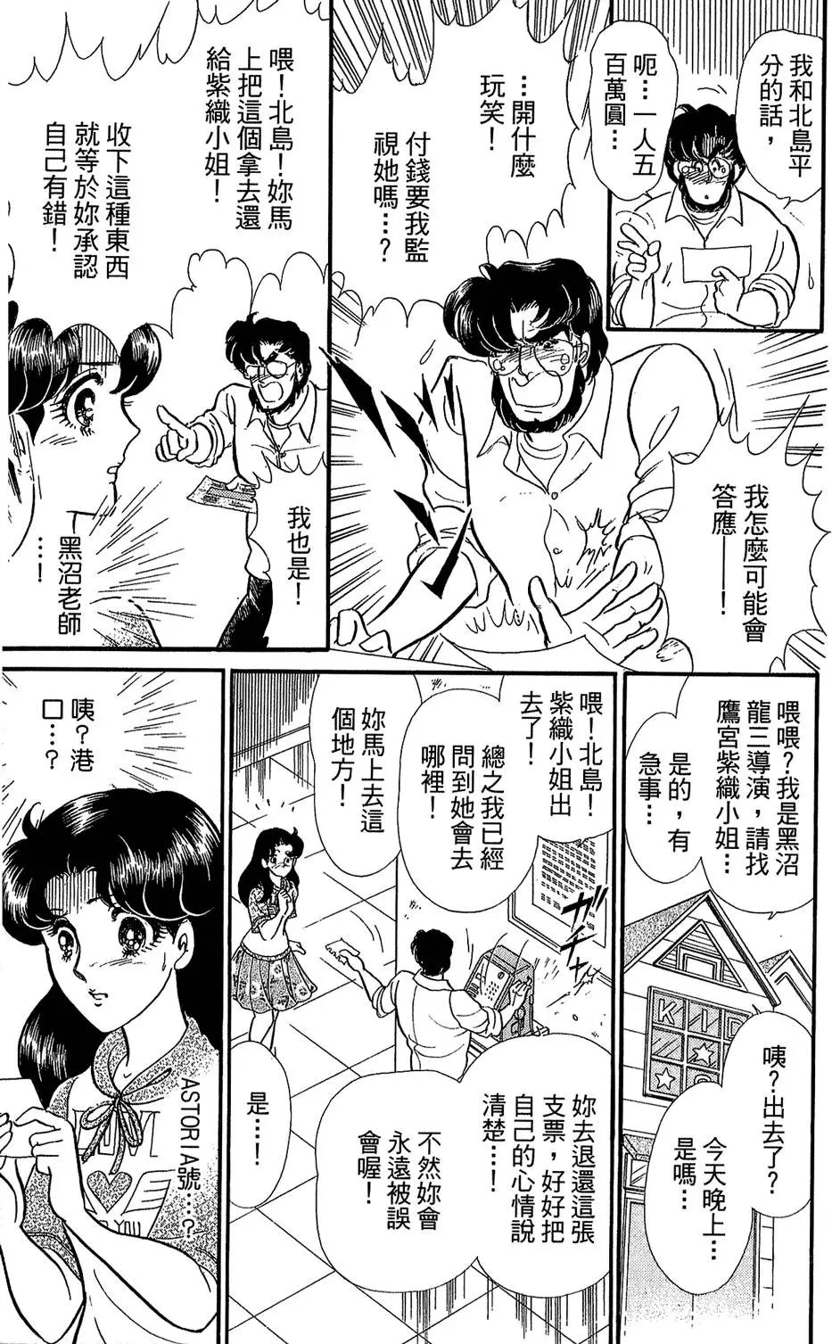 第46卷