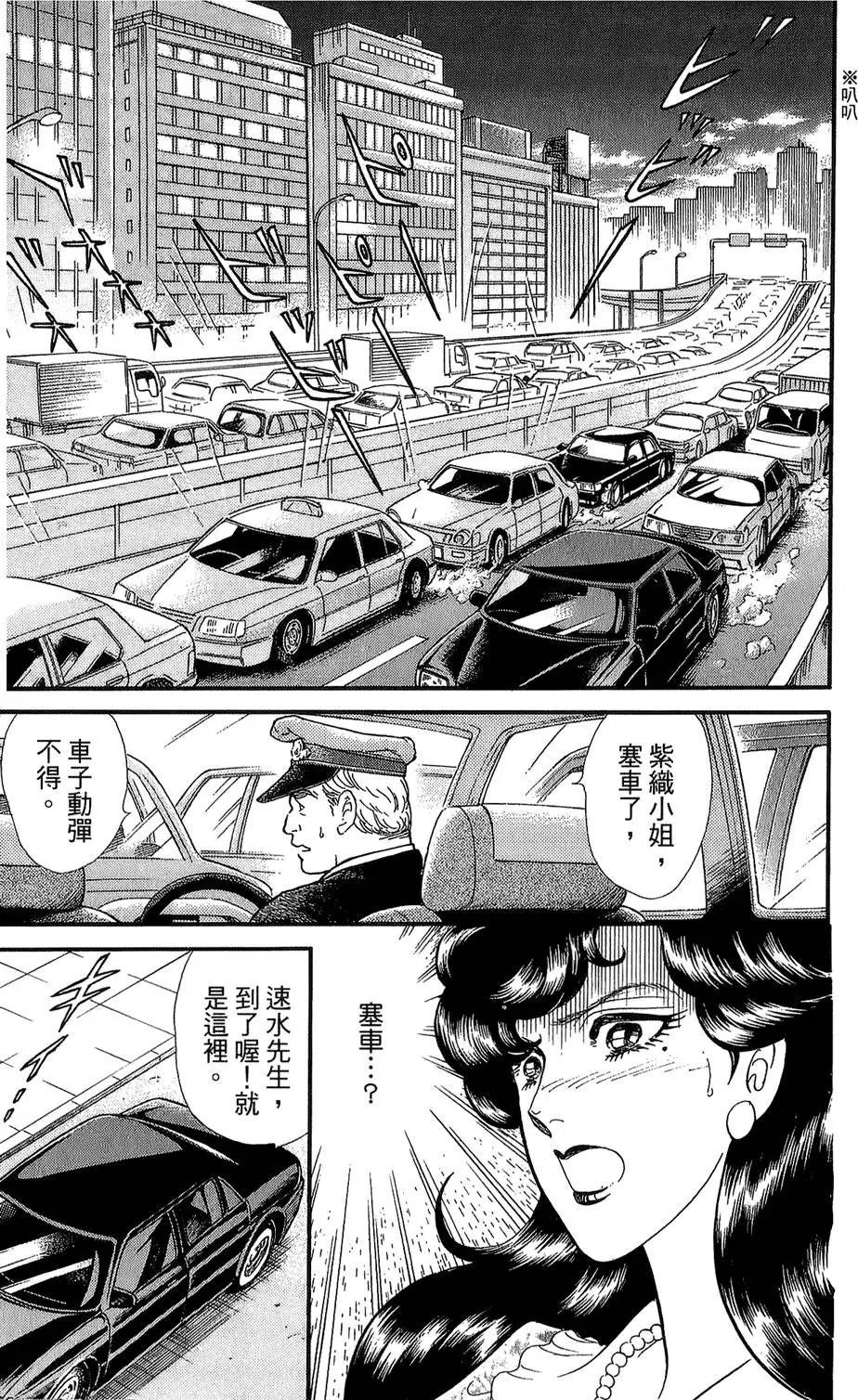 第46卷