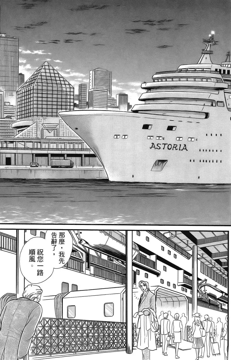 第46卷