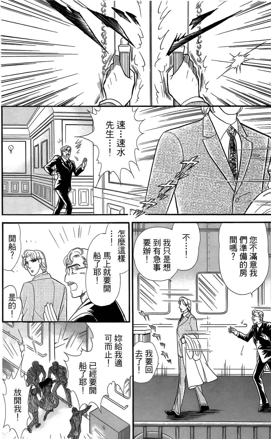 第46卷