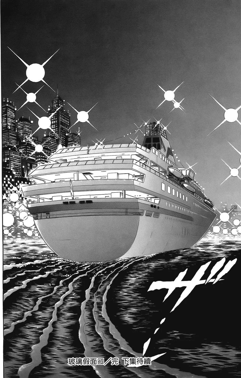 第46卷