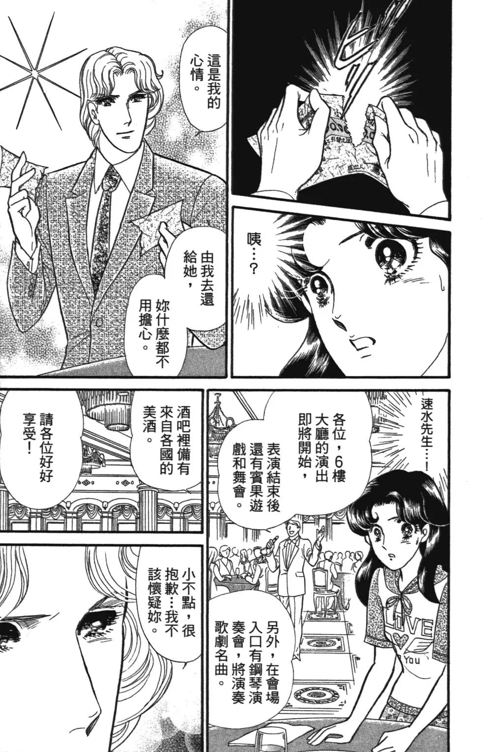 第47卷