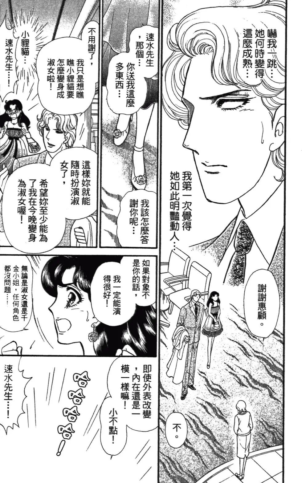 第47卷