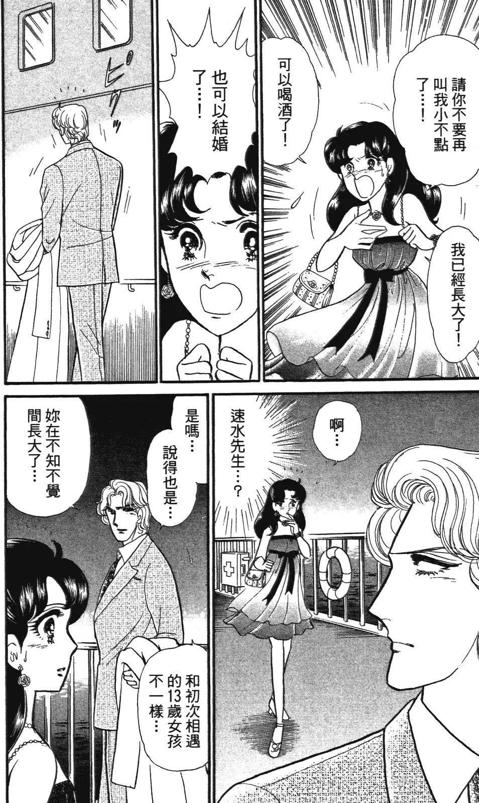 第47卷