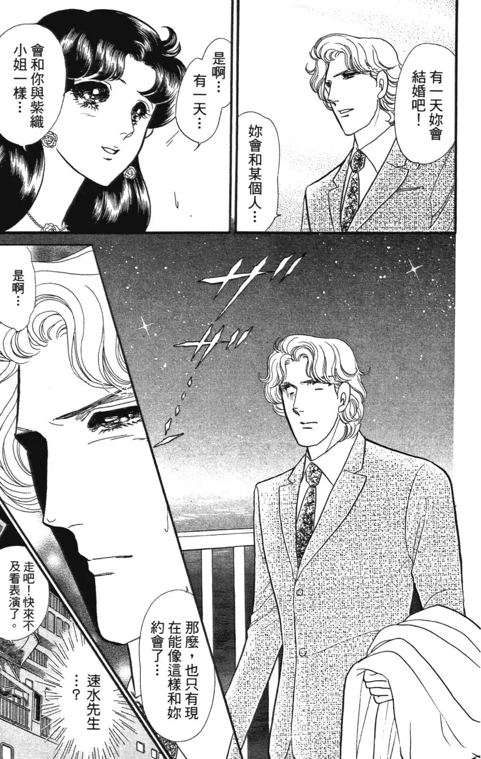 第47卷