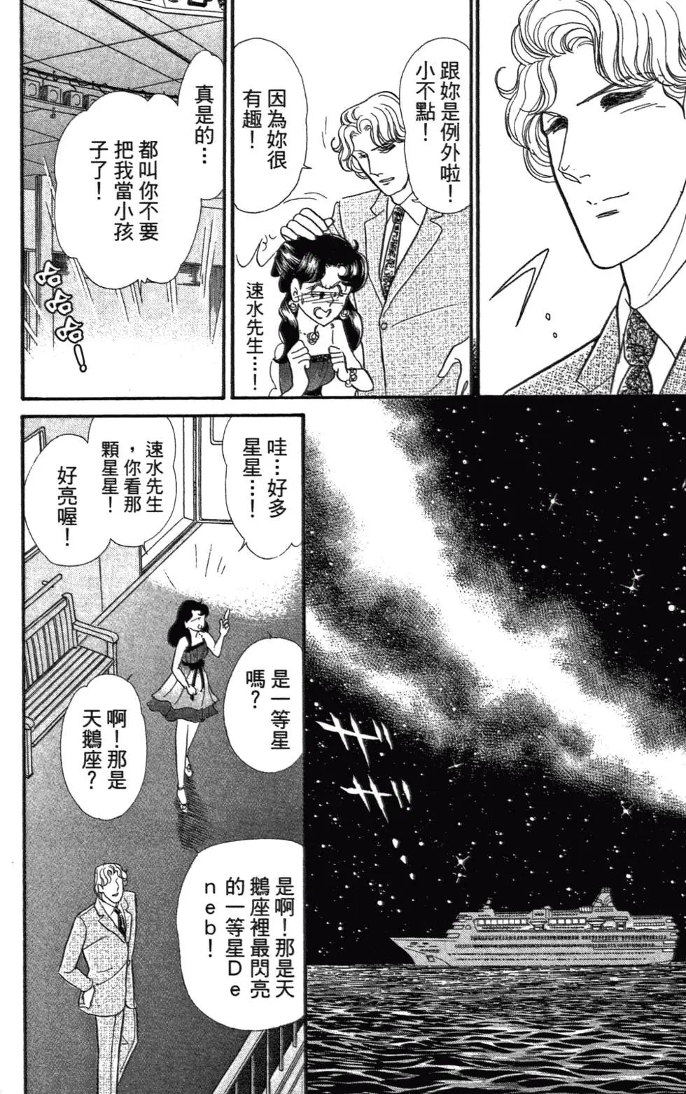 第47卷