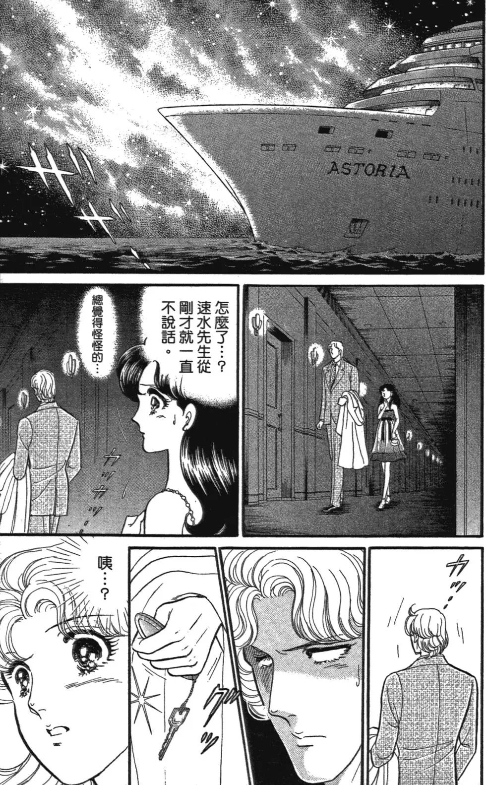 第47卷