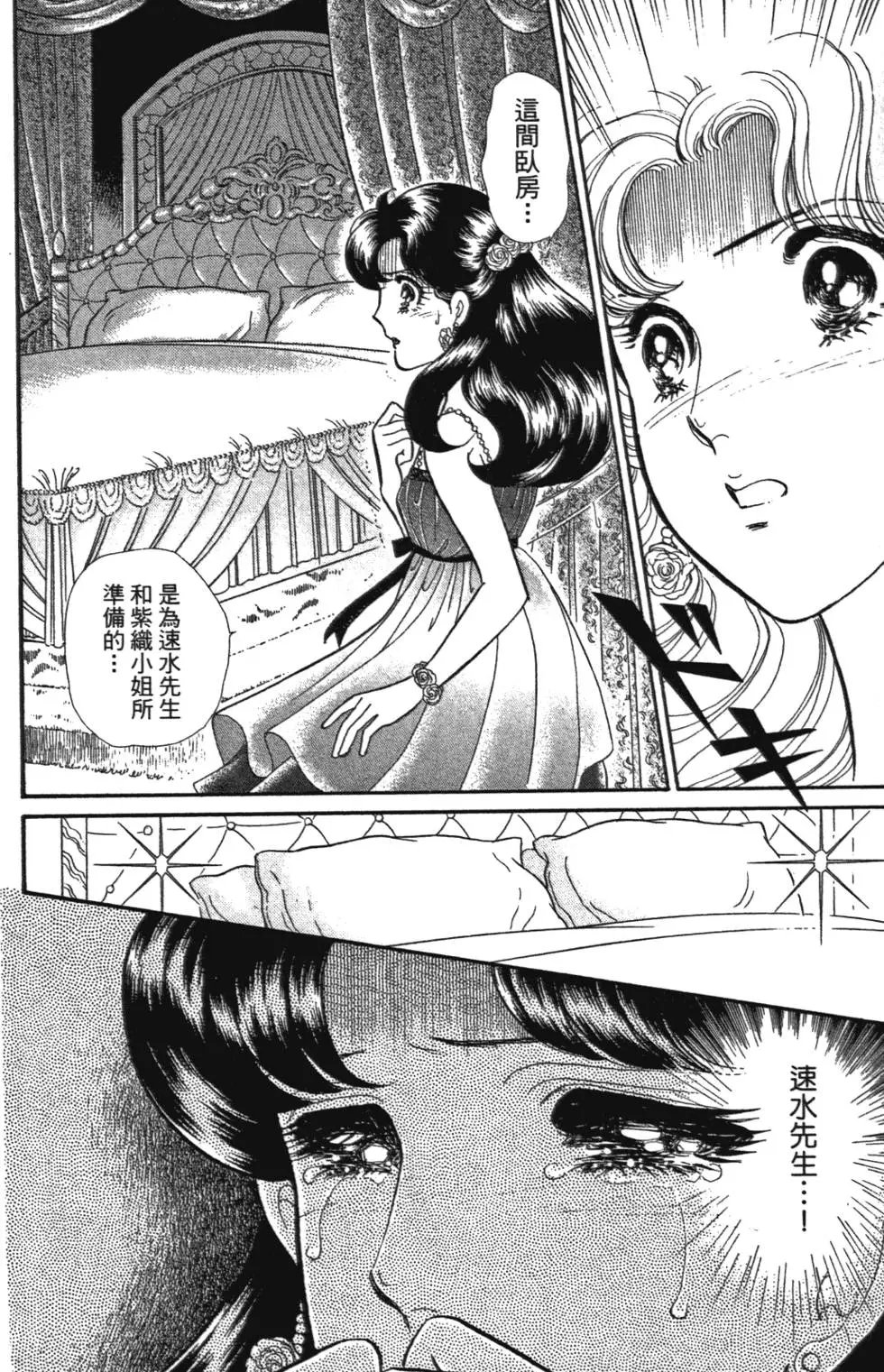 第47卷