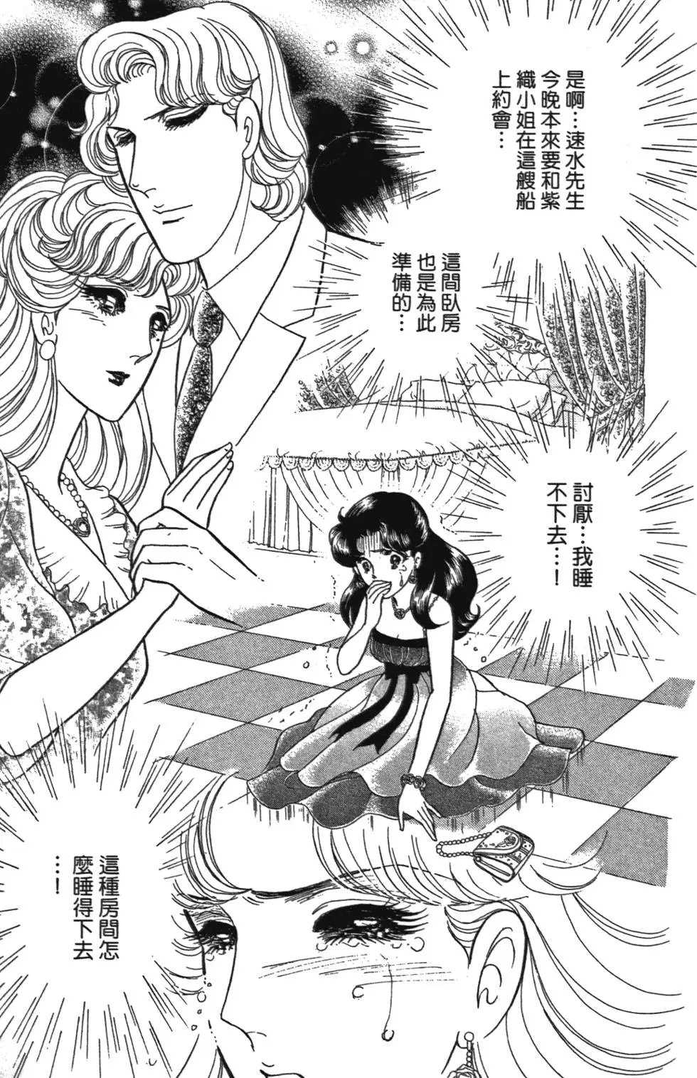 第47卷