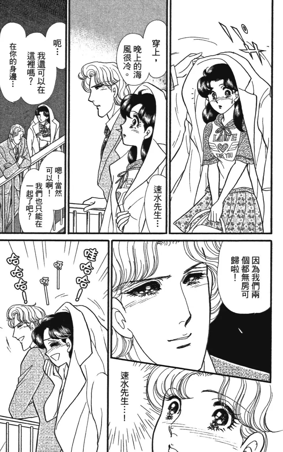 第47卷
