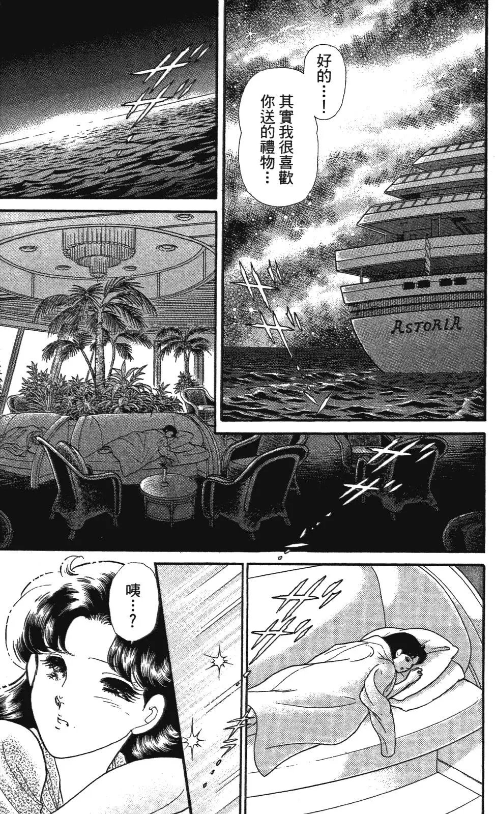 第47卷