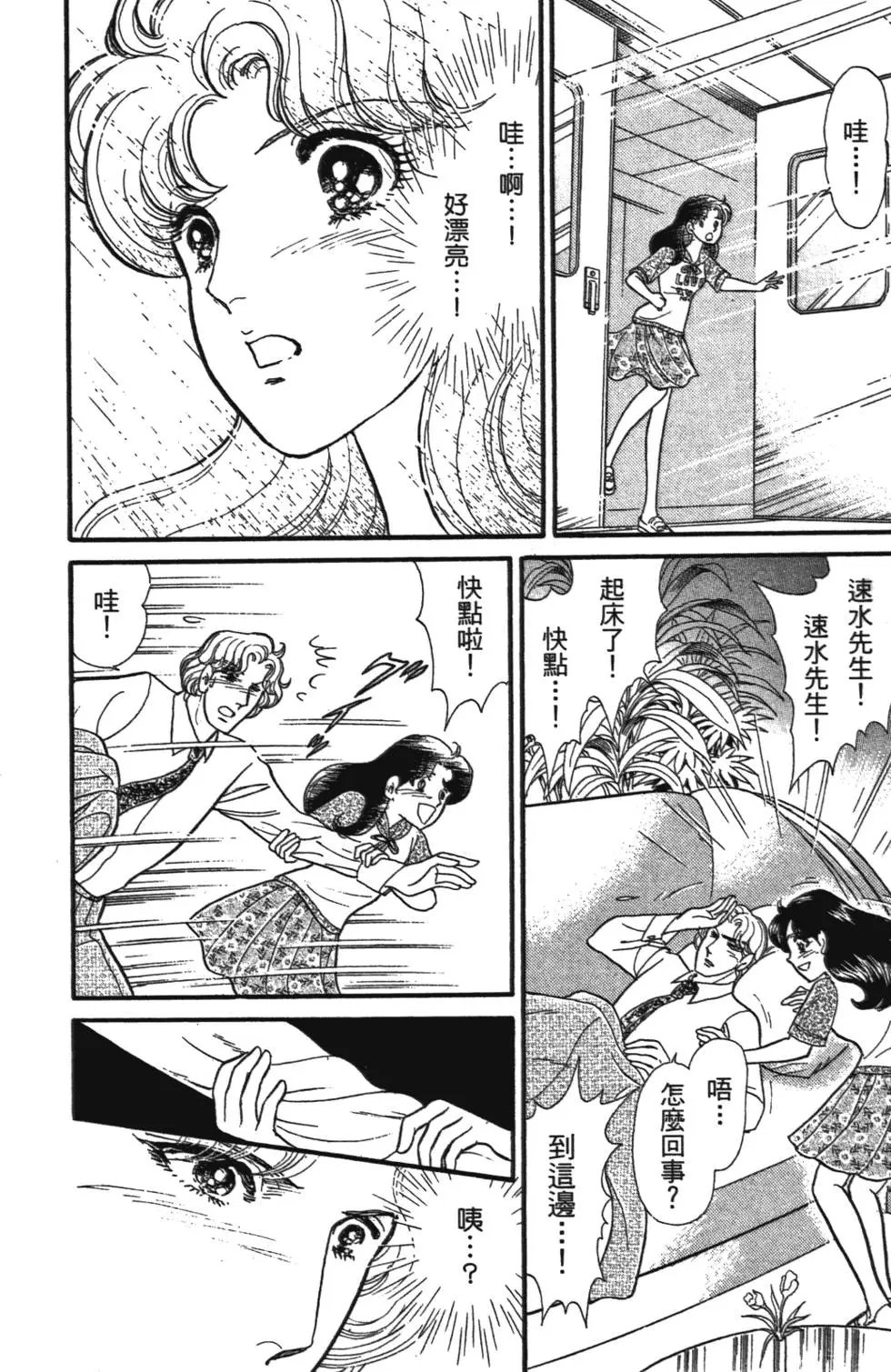 第47卷