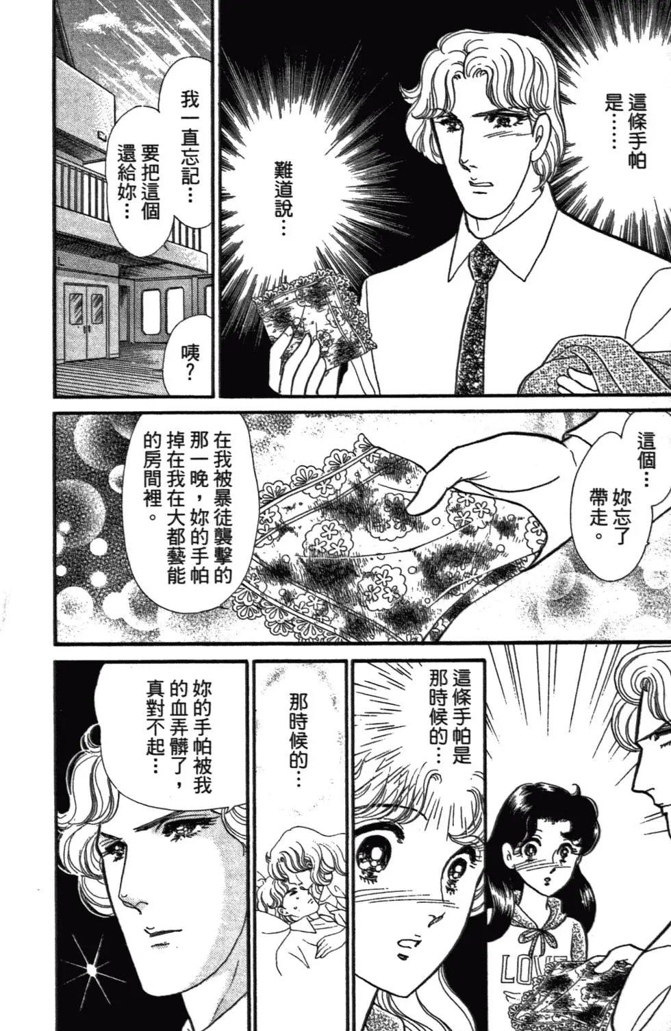 第47卷