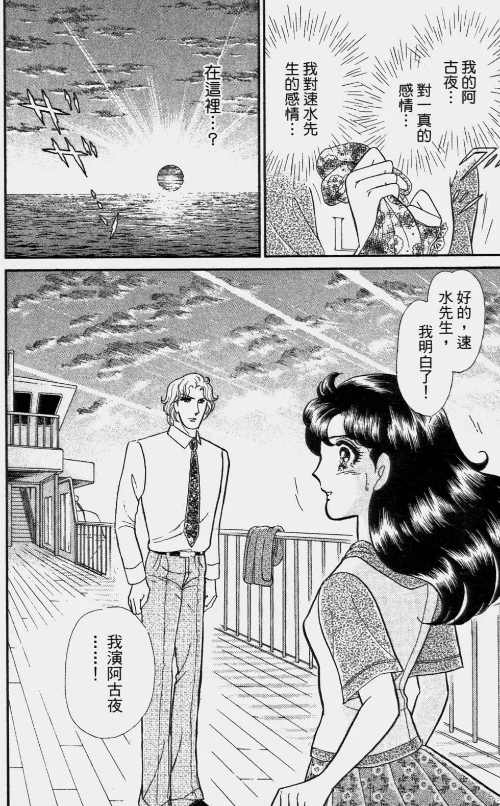 第47卷