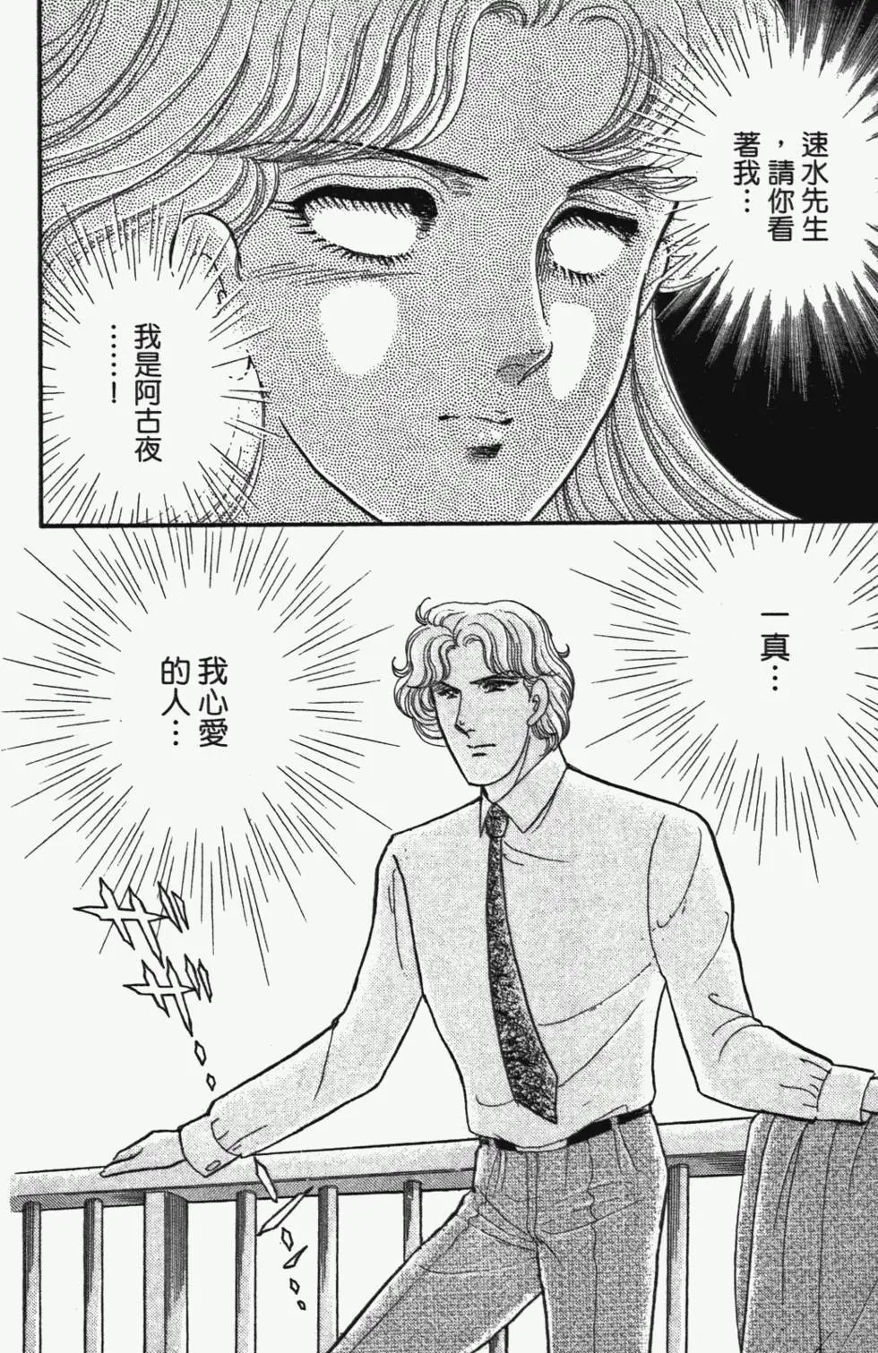 第47卷