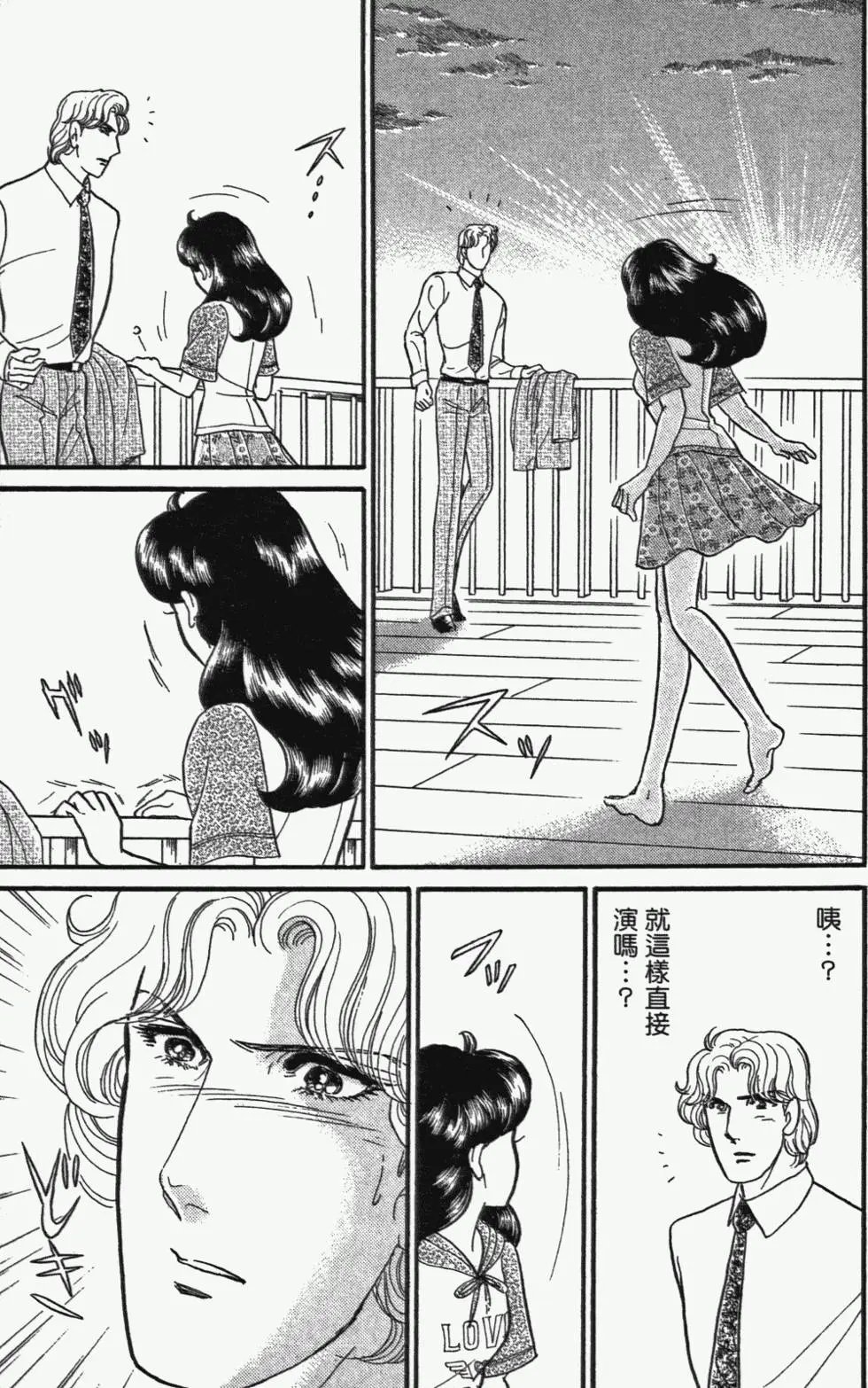 第47卷