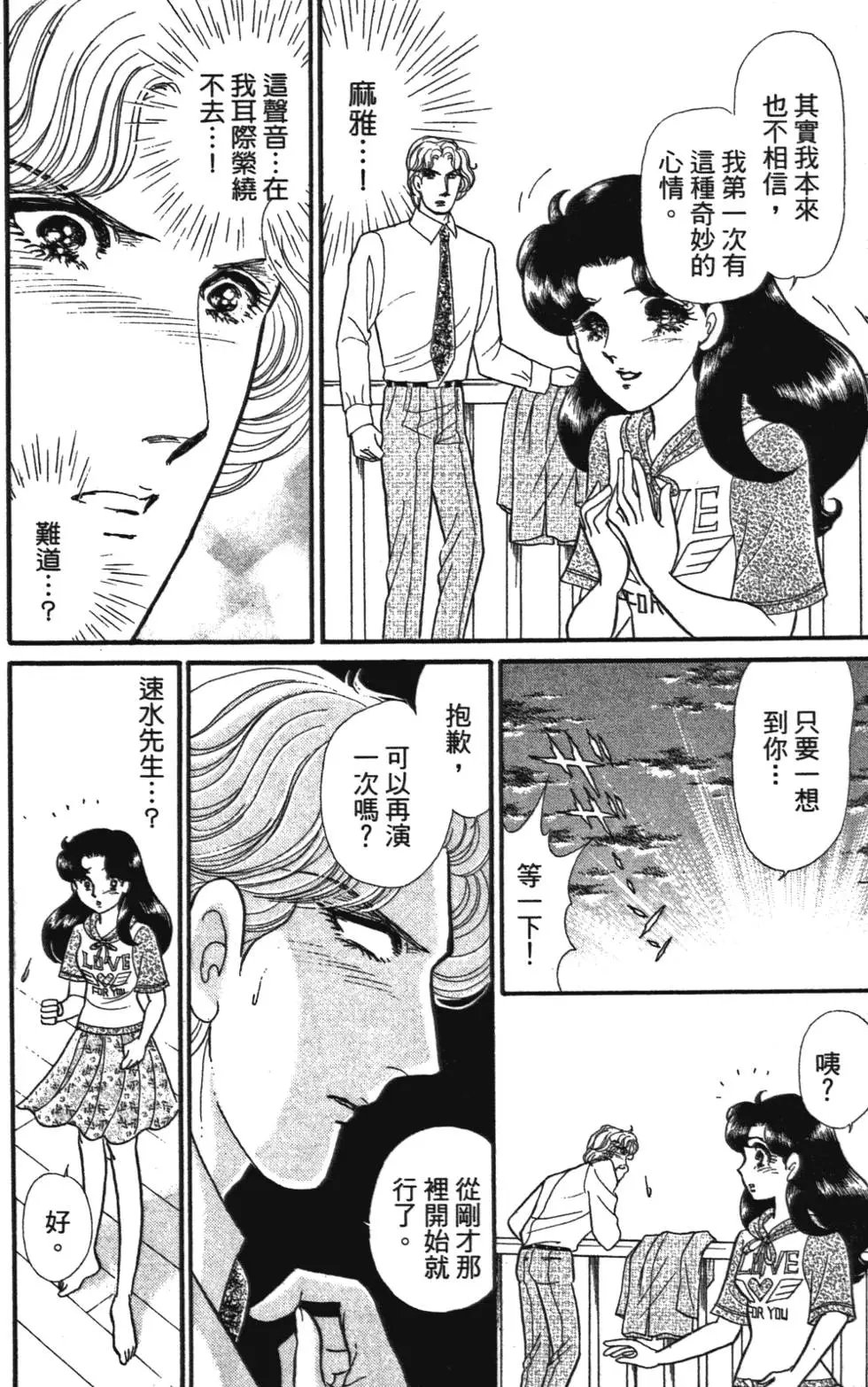 第47卷