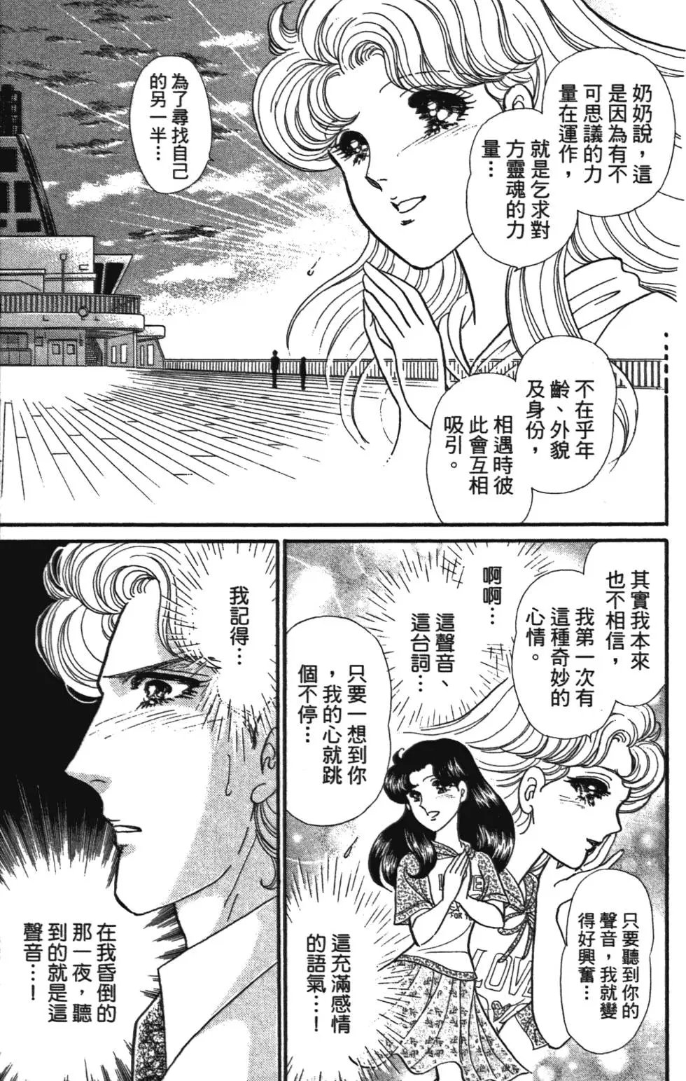 第47卷