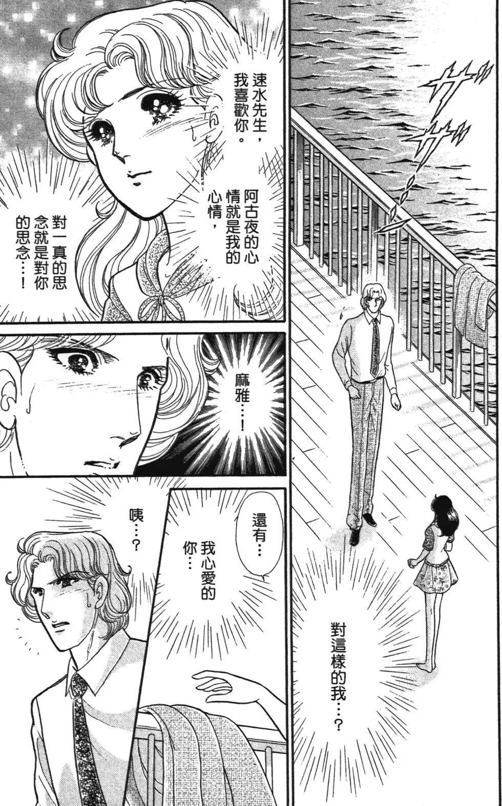第47卷