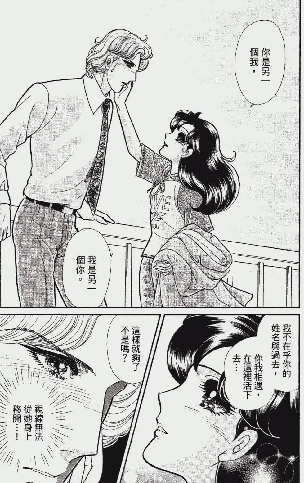 第47卷