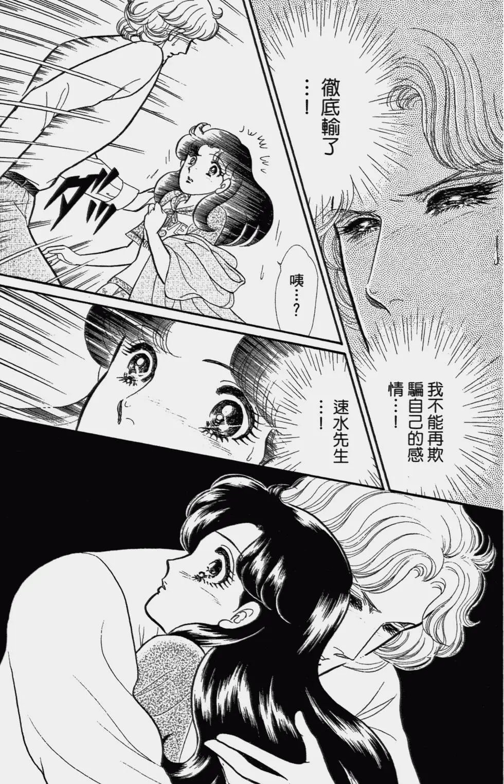第47卷