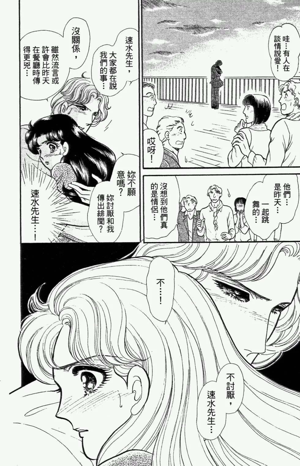 第47卷