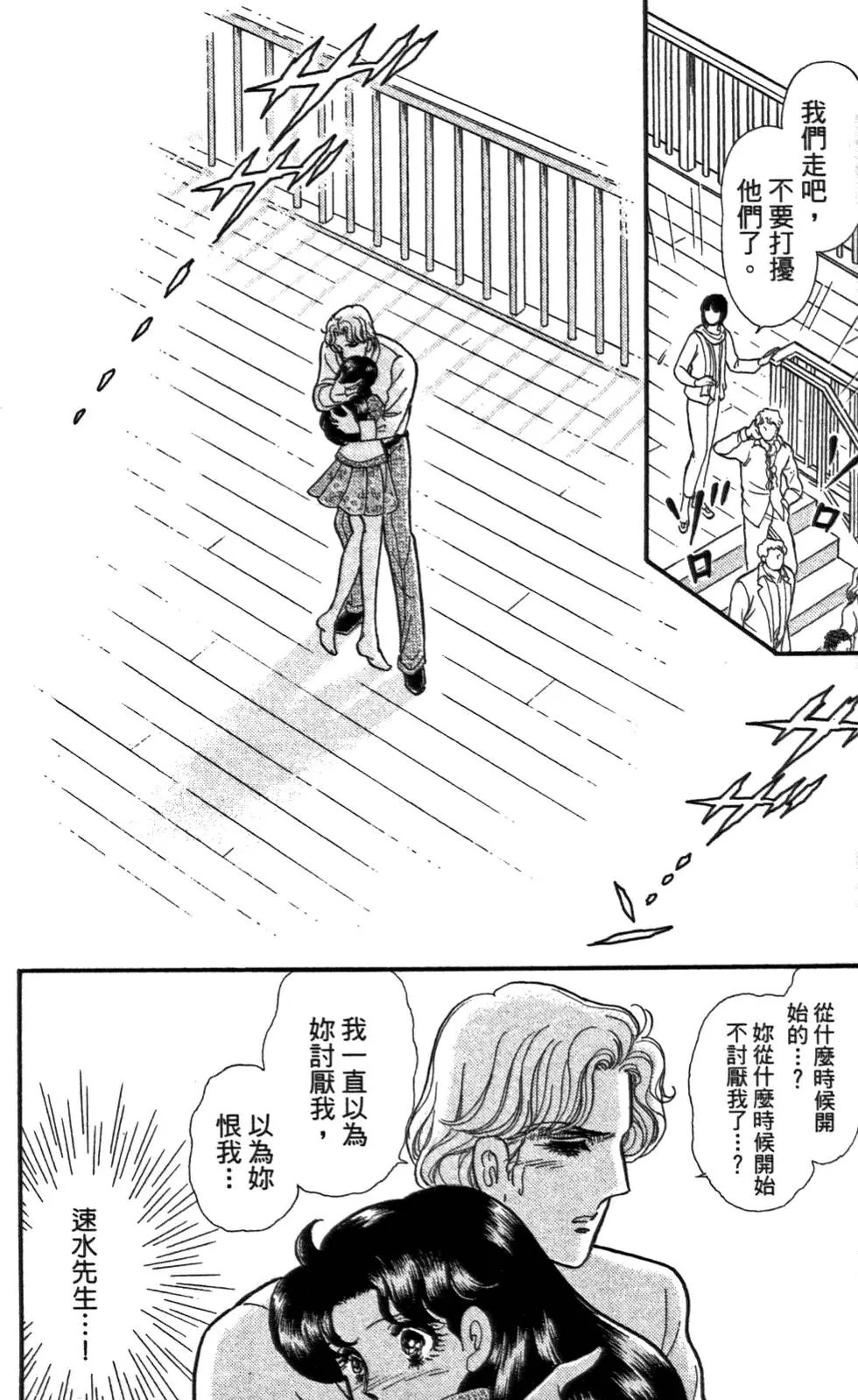 第47卷