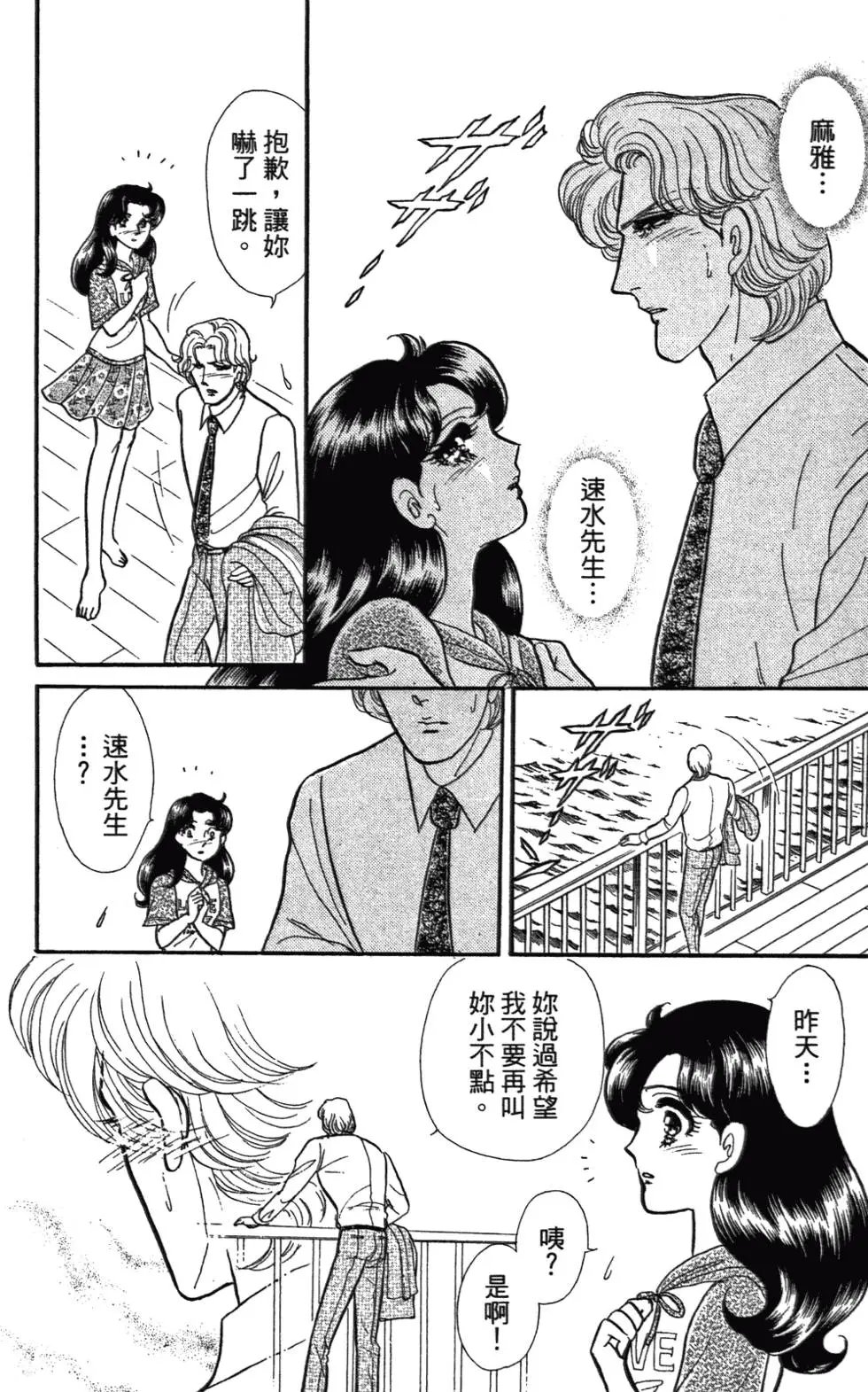 第47卷