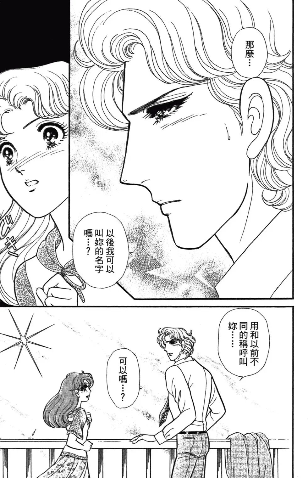 第47卷