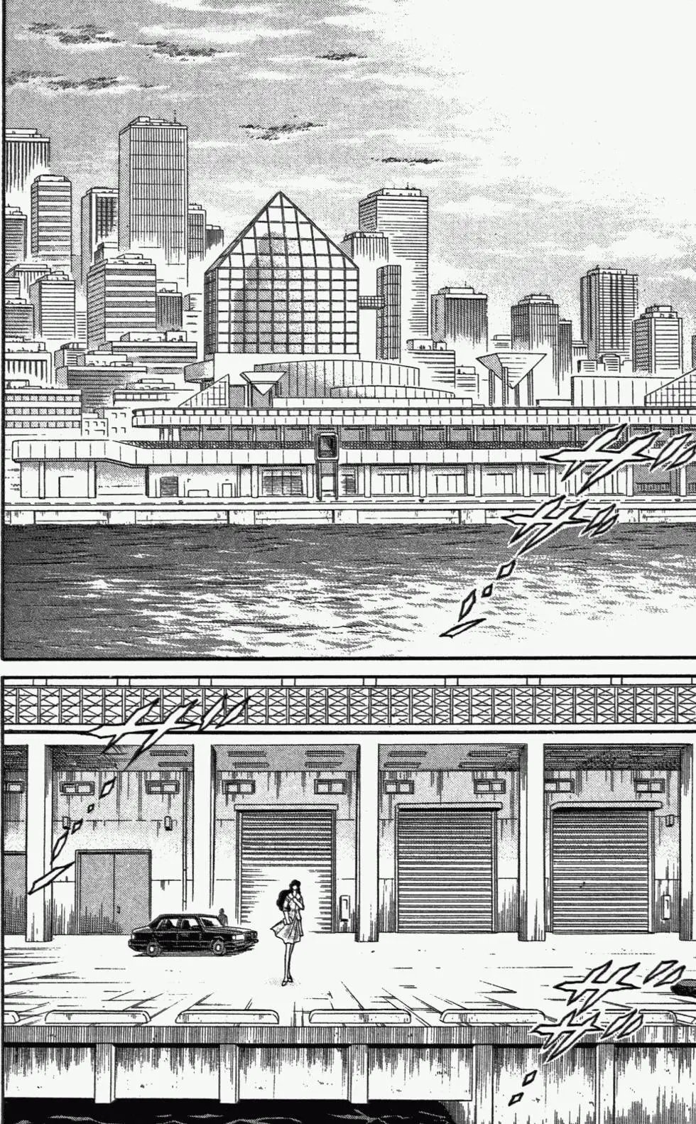 第47卷