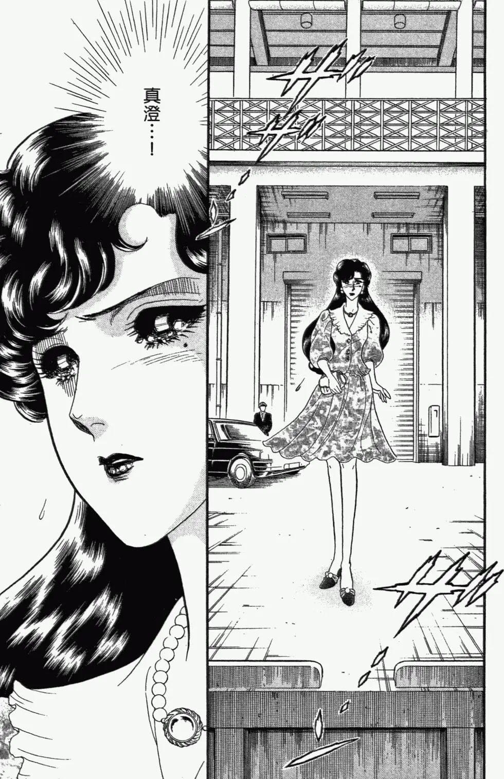 第47卷