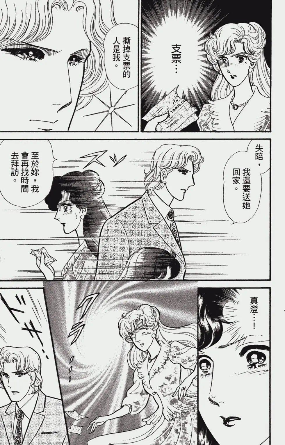 第47卷