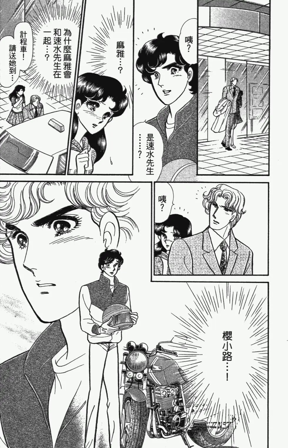 第47卷