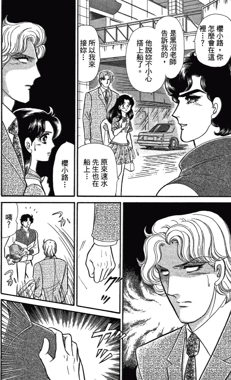 第47卷