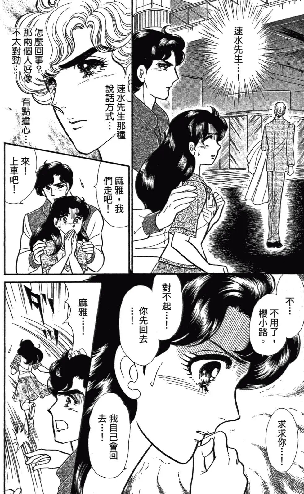 第47卷