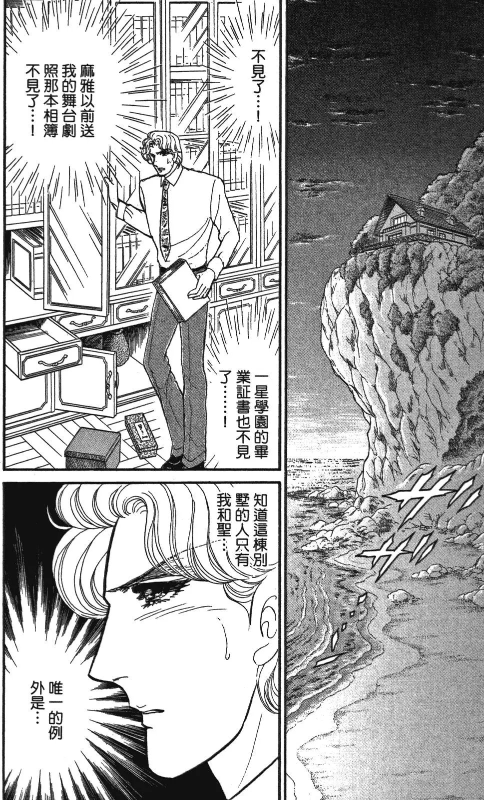 第47卷