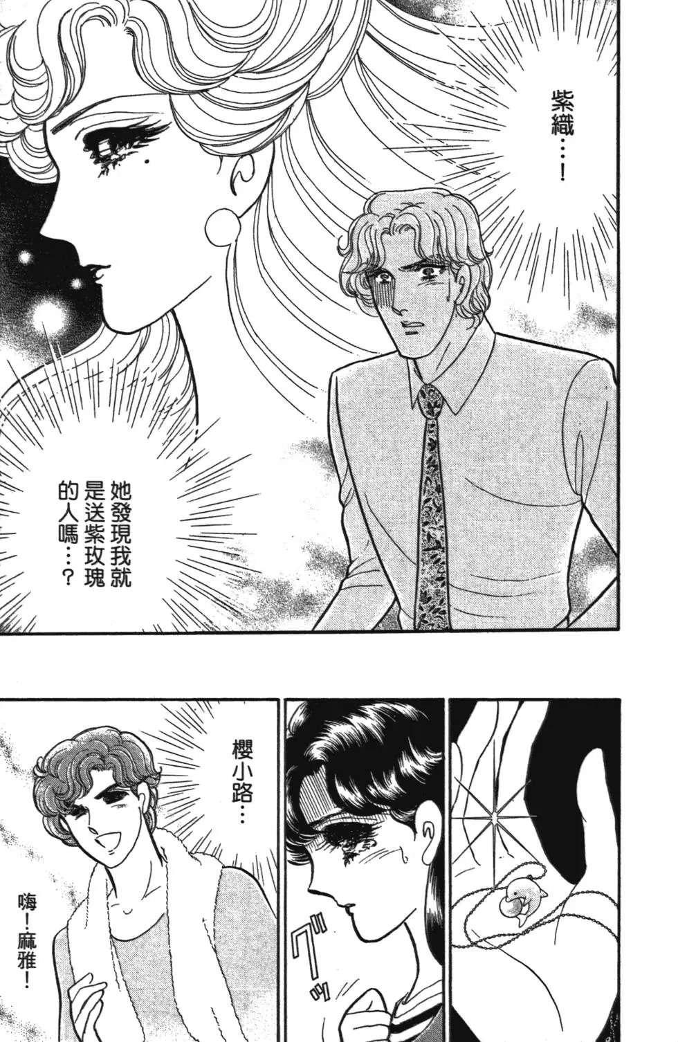 第47卷