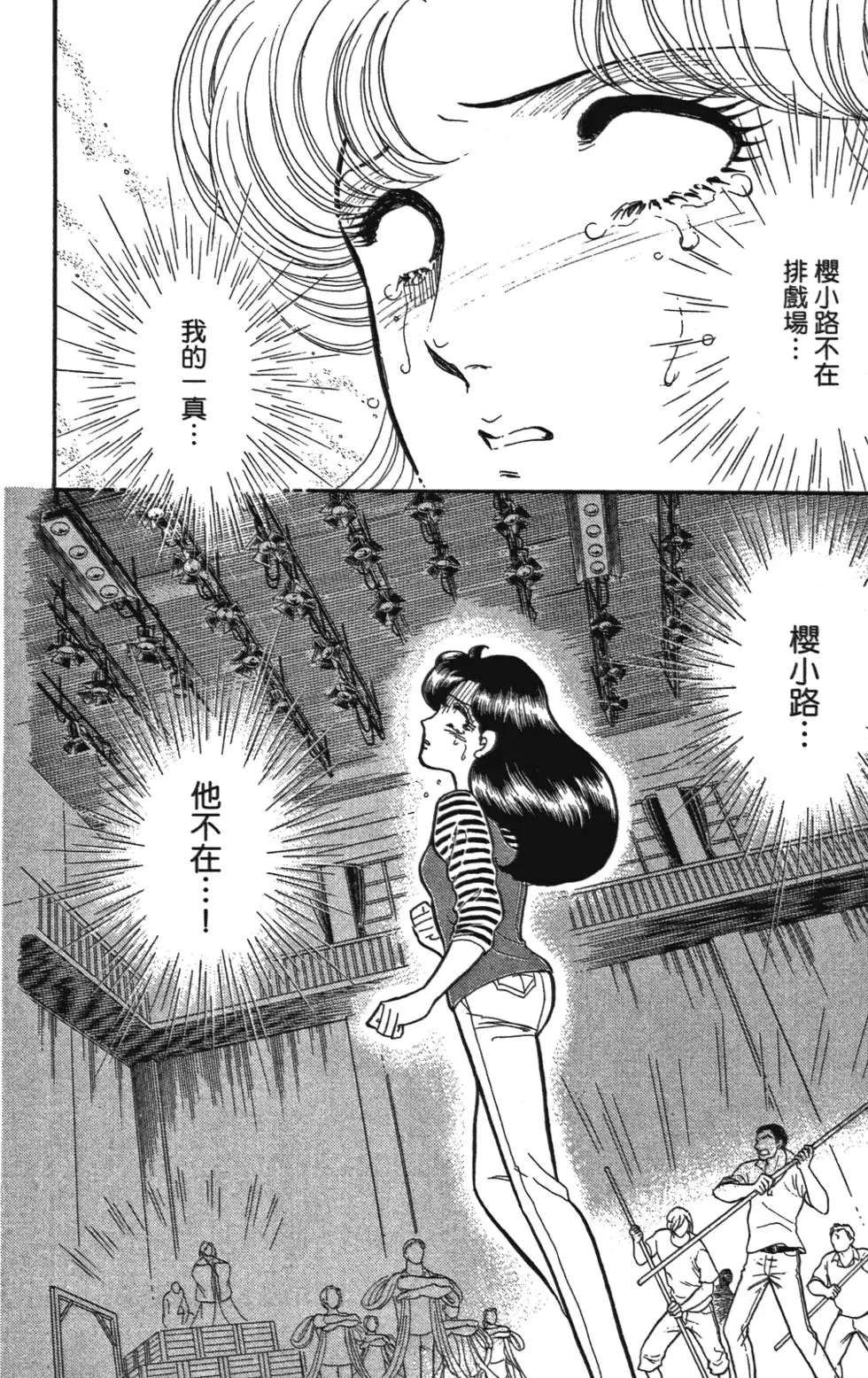 第47卷