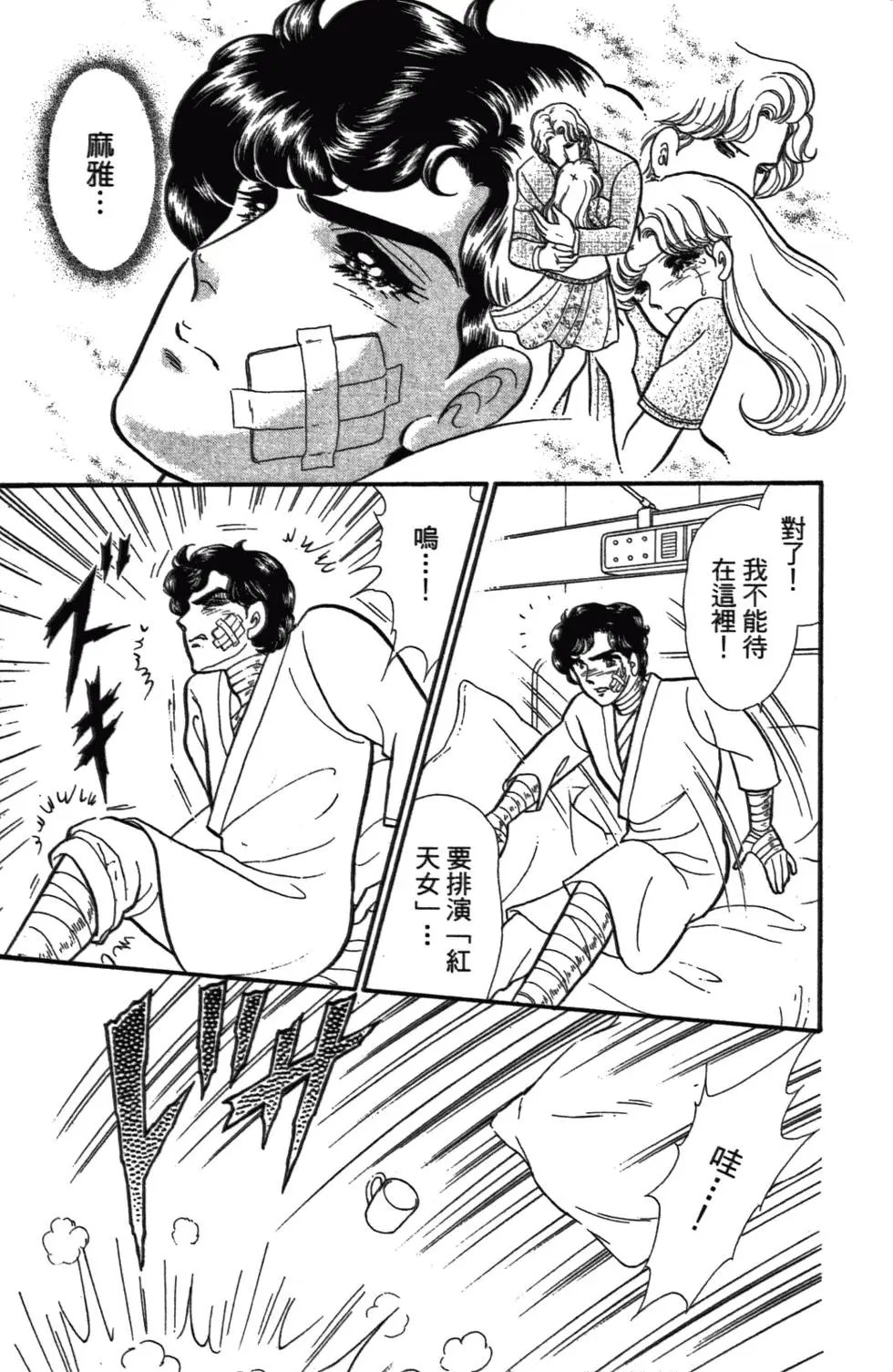 第47卷