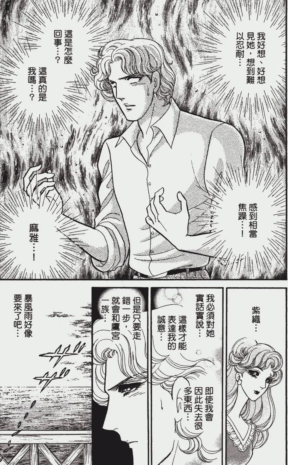 第47卷