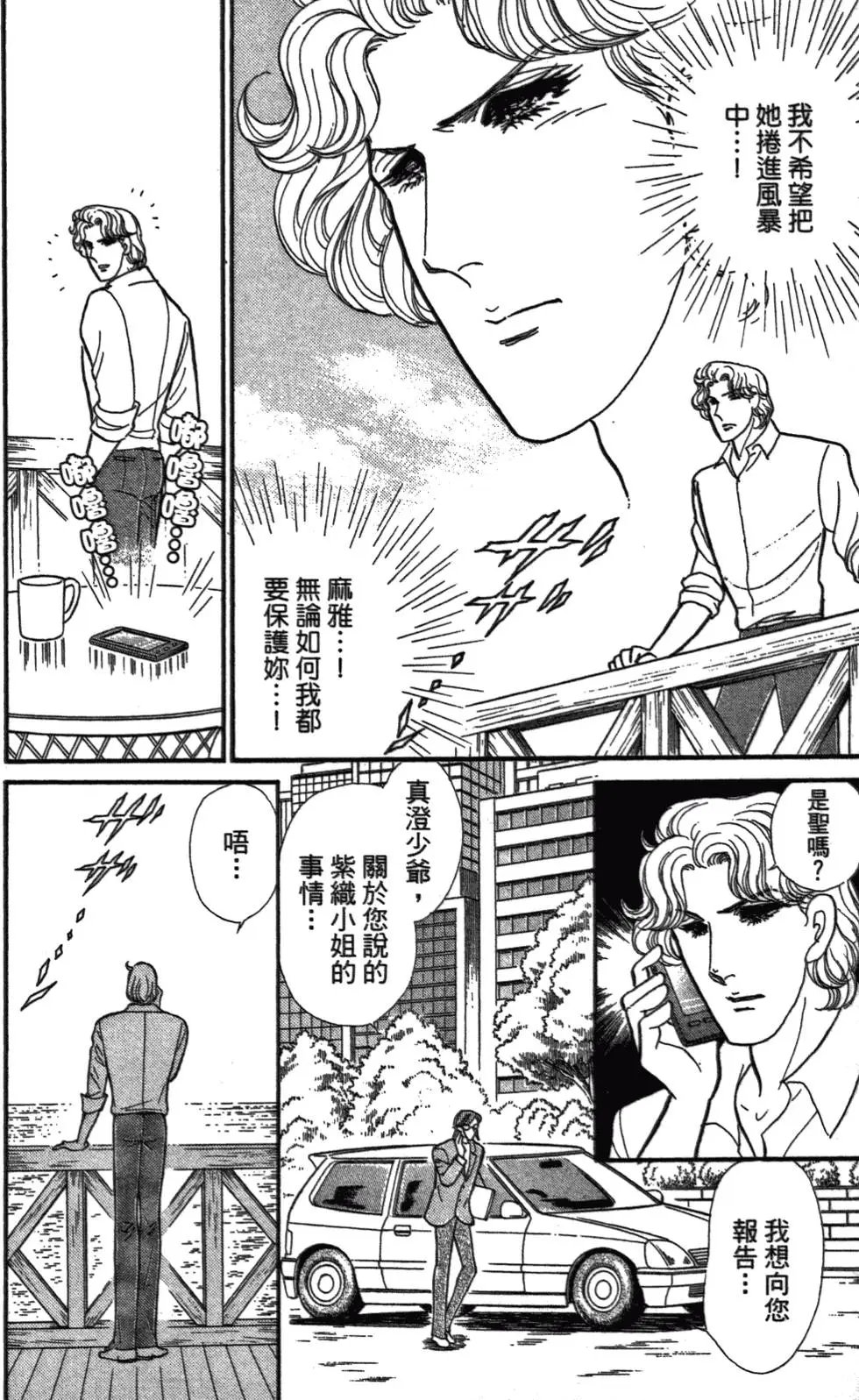 第47卷
