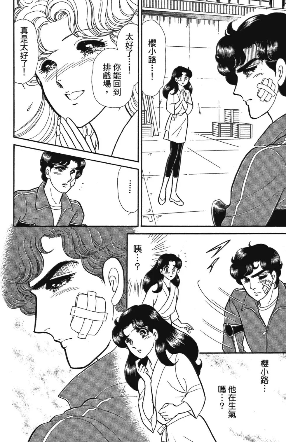 第47卷