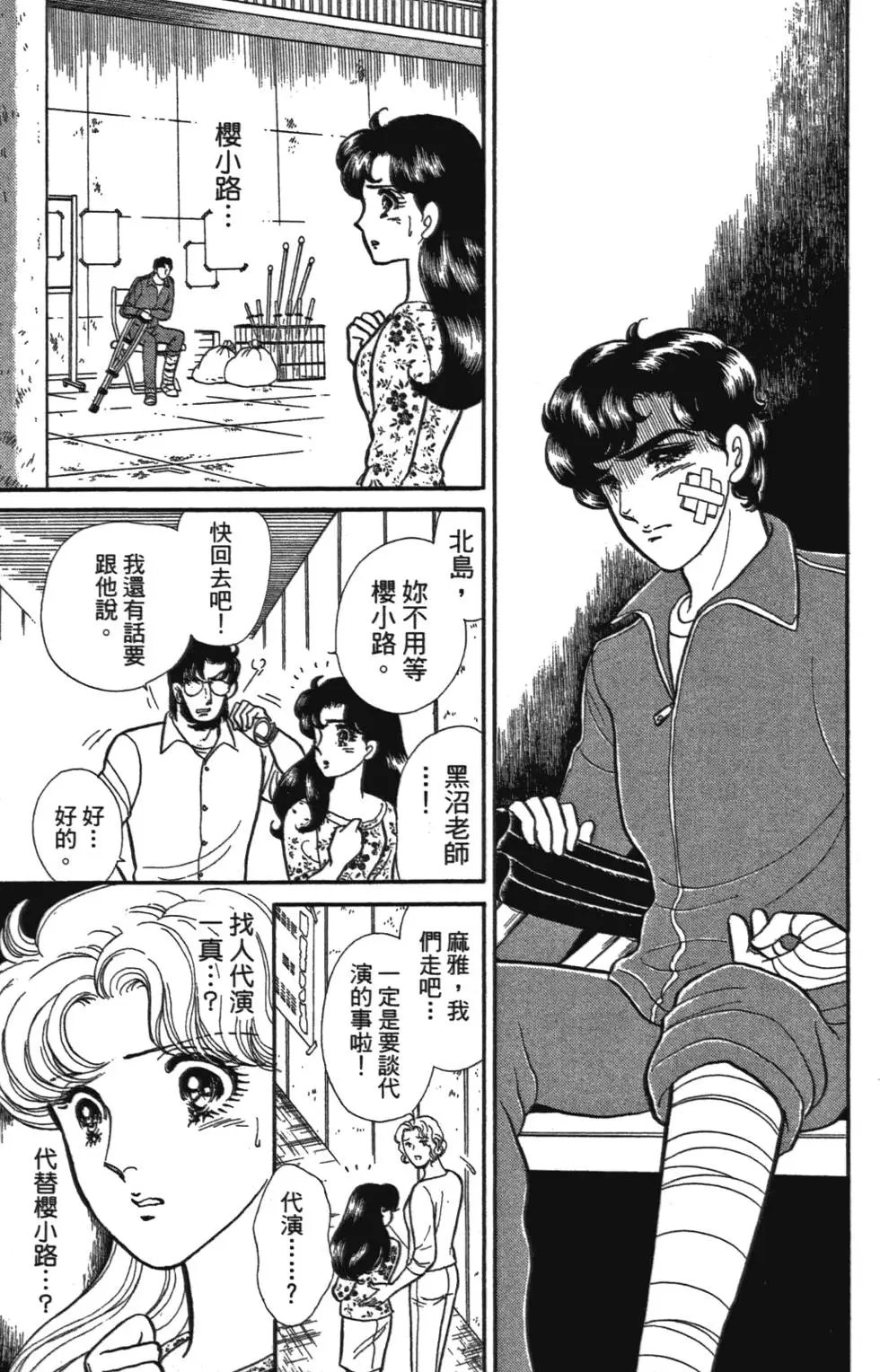 第47卷
