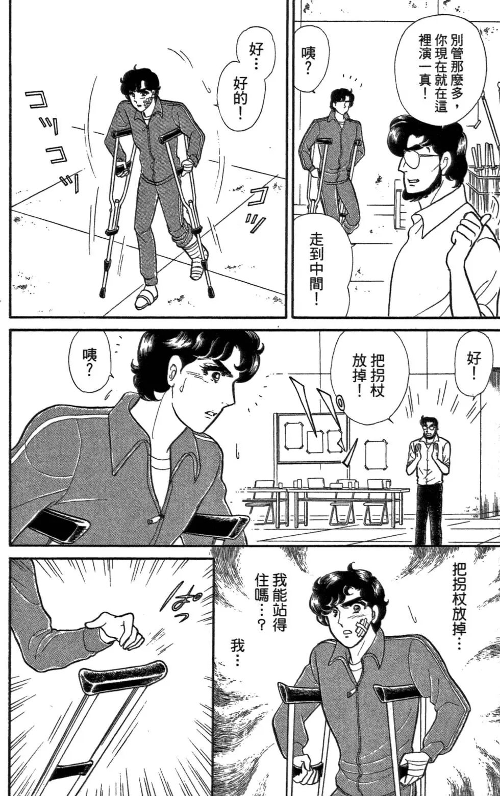 第47卷