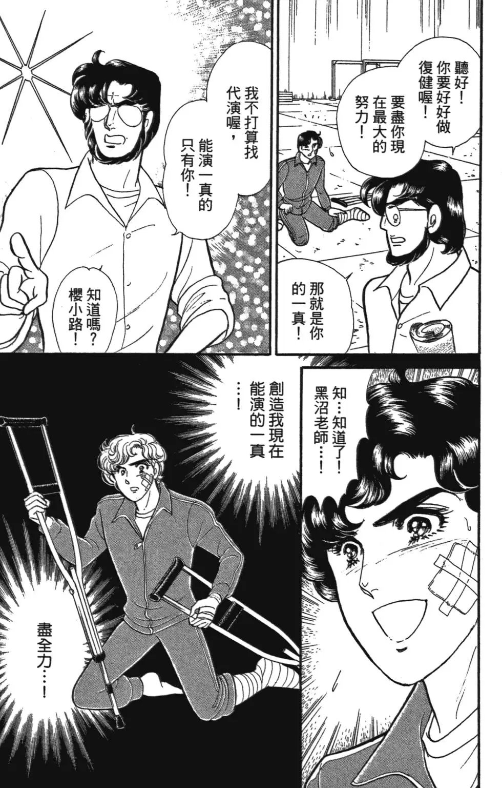 第47卷