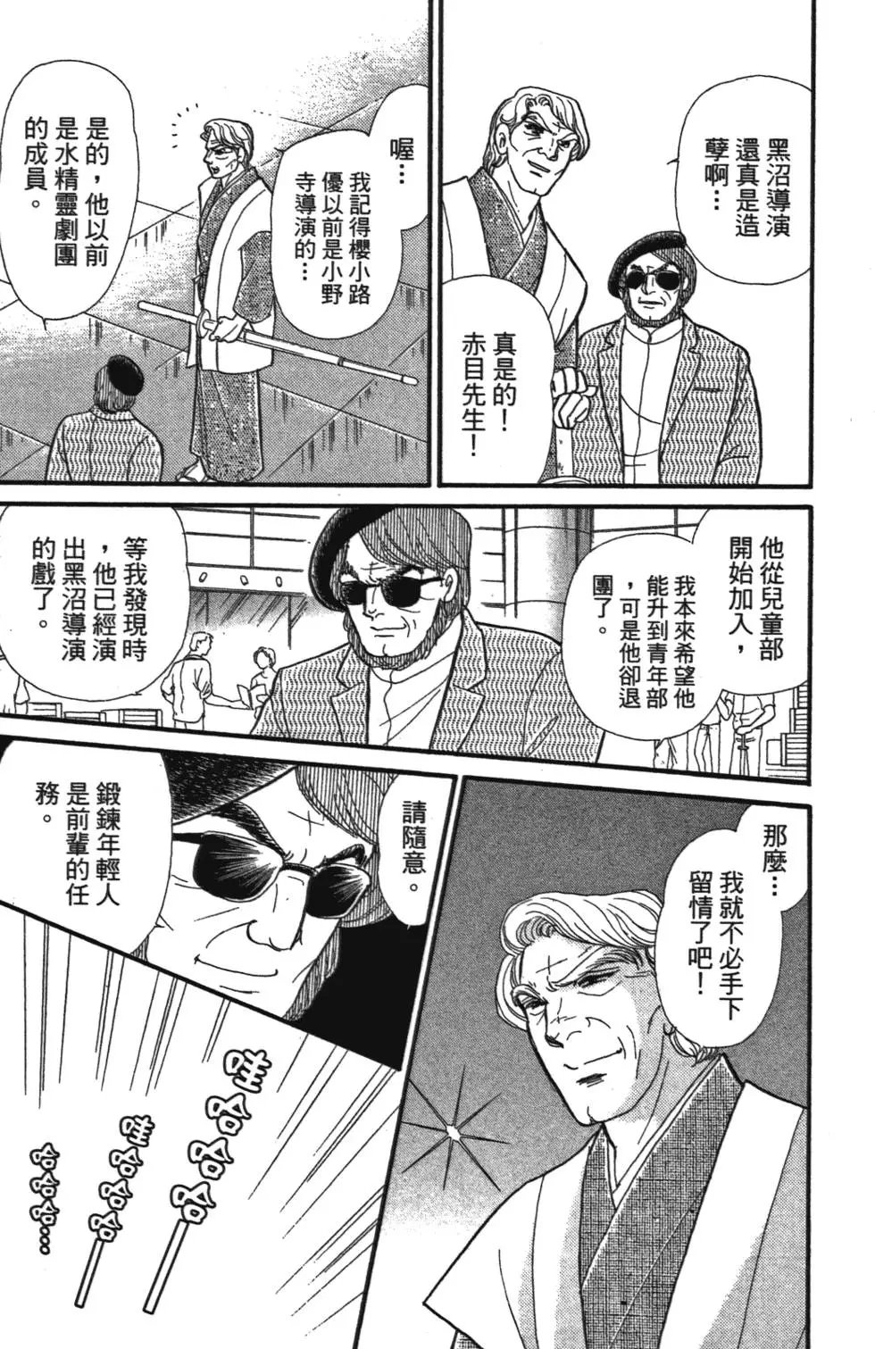 第47卷