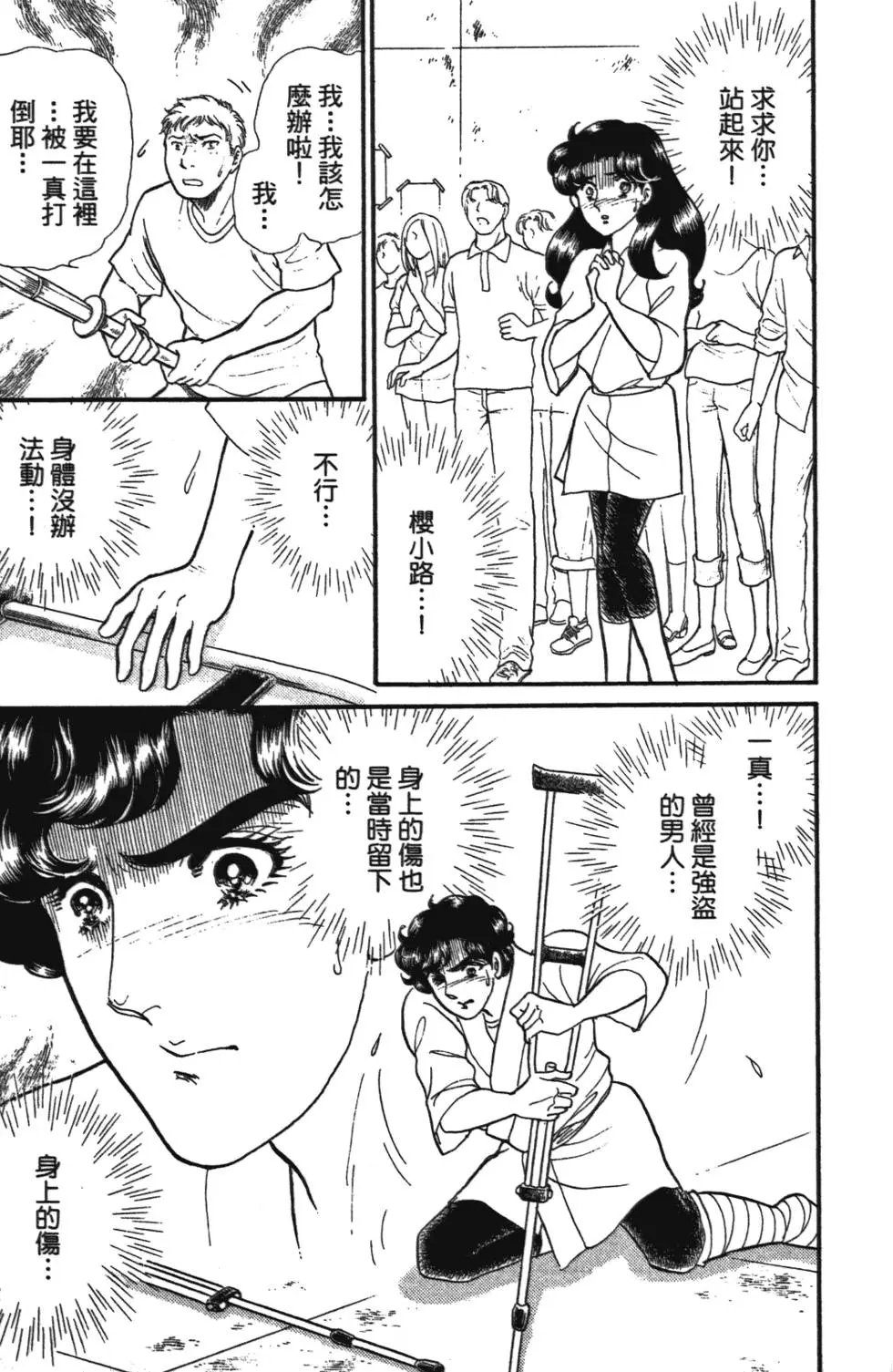 第47卷