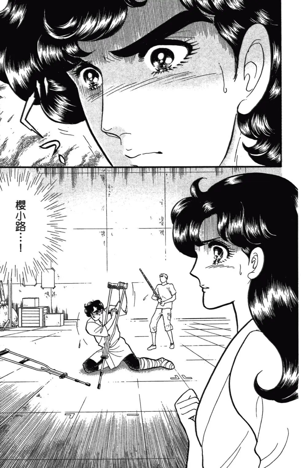 第47卷